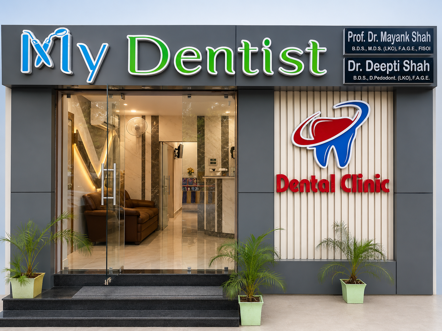 My Dentist clinic exterior and entrance in Varanasi